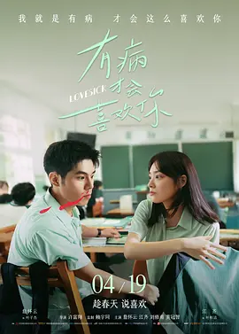 亚洲免费视频在线观看