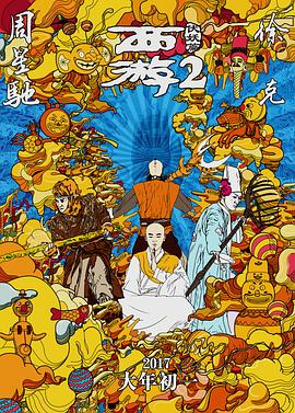 亚洲免费视频在线观看