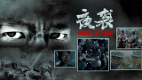亚洲免费视频在线观看